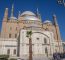 The Front View Of The Muhammed Ali Mosque At The Saladin Citadel In Cairo, Egypt.