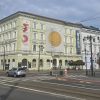 The Slovak National Gallery In Bratislava Slovakia