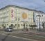 The Slovak National Gallery In Bratislava Slovakia